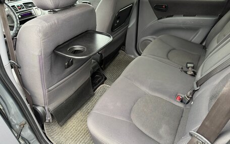 Hyundai Matrix I рестайлинг, 2007 год, 324 000 рублей, 16 фотография