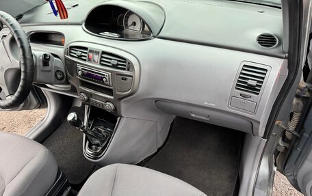 Hyundai Matrix I рестайлинг, 2007 год, 324 000 рублей, 20 фотография
