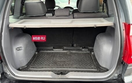 Hyundai Matrix I рестайлинг, 2007 год, 324 000 рублей, 18 фотография