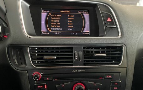 Audi Q5, 2009 год, 1 090 000 рублей, 13 фотография