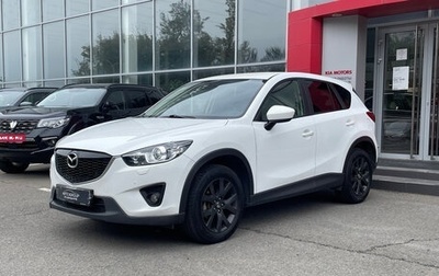 Mazda CX-5 II, 2014 год, 1 850 000 рублей, 1 фотография