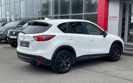 Mazda CX-5 II, 2014 год, 1 850 000 рублей, 4 фотография