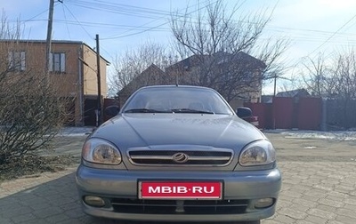 ЗАЗ Sens, 2011 год, 305 000 рублей, 1 фотография