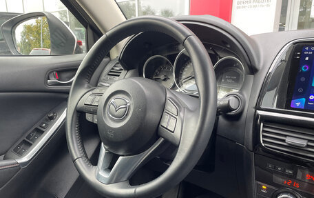 Mazda CX-5 II, 2014 год, 1 850 000 рублей, 7 фотография