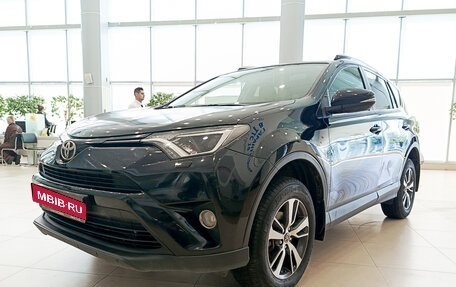 Toyota RAV4, 2017 год, 2 146 000 рублей, 1 фотография