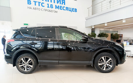 Toyota RAV4, 2017 год, 2 146 000 рублей, 5 фотография