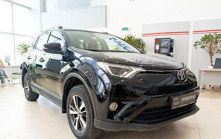 Toyota RAV4, 2017 год, 2 146 000 рублей, 3 фотография
