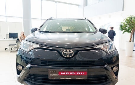 Toyota RAV4, 2017 год, 2 146 000 рублей, 2 фотография