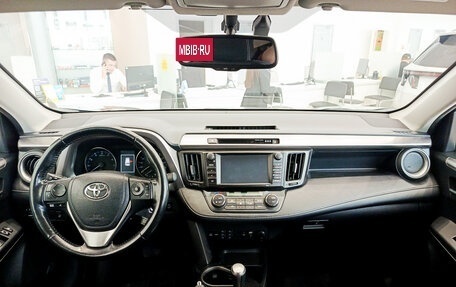 Toyota RAV4, 2017 год, 2 146 000 рублей, 17 фотография