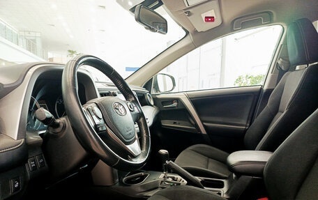 Toyota RAV4, 2017 год, 2 146 000 рублей, 20 фотография