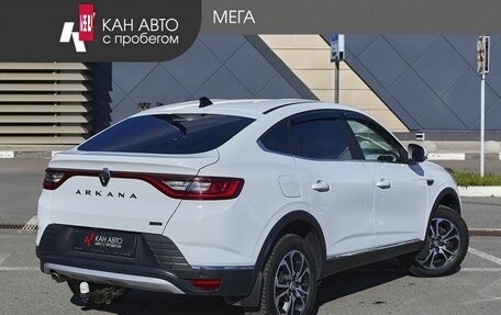 Renault Arkana I, 2021 год, 1 590 000 рублей, 2 фотография