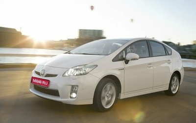 Toyota Prius, 2010 год, 900 000 рублей, 1 фотография