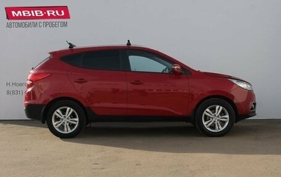 Hyundai ix35 I рестайлинг, 2012 год, 1 089 000 рублей, 1 фотография