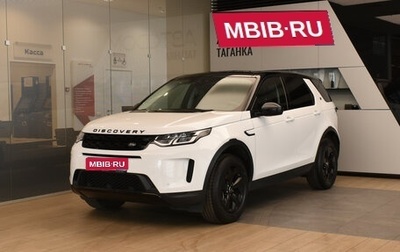Land Rover Discovery Sport I рестайлинг, 2019 год, 3 125 000 рублей, 1 фотография