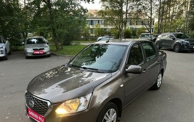 Datsun on-DO I рестайлинг, 2019 год, 460 000 рублей, 1 фотография