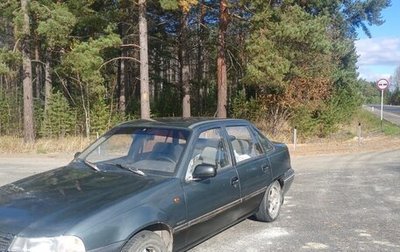 Daewoo Nexia I рестайлинг, 2005 год, 80 000 рублей, 1 фотография
