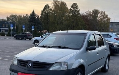 Renault Logan I, 2008 год, 270 000 рублей, 1 фотография