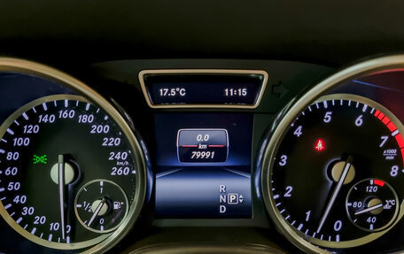 Mercedes-Benz M-Класс, 2013 год, 2 799 000 рублей, 7 фотография