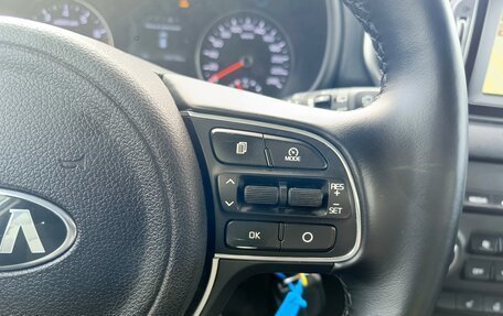 KIA Sportage IV рестайлинг, 2017 год, 1 849 000 рублей, 21 фотография