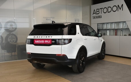 Land Rover Discovery Sport I рестайлинг, 2019 год, 3 125 000 рублей, 7 фотография