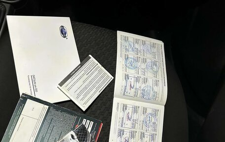 Datsun on-DO I рестайлинг, 2019 год, 460 000 рублей, 12 фотография