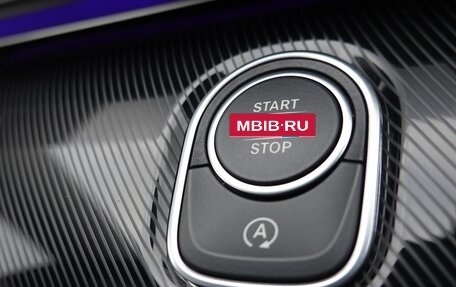 Mercedes-Benz V-Класс, 2024 год, 10 150 000 рублей, 28 фотография