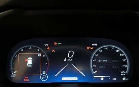 Toyota RAV4, 2025 год, 4 220 000 рублей, 13 фотография