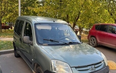 Peugeot Partner II рестайлинг 2, 2011 год, 315 000 рублей, 1 фотография