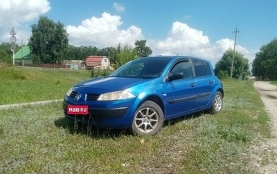Renault Megane II, 2003 год, 248 000 рублей, 1 фотография