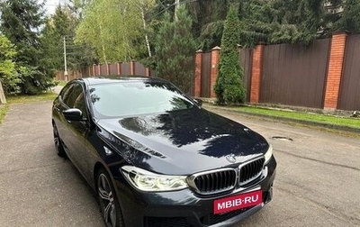 BMW 6 серия, 2019 год, 4 489 000 рублей, 1 фотография