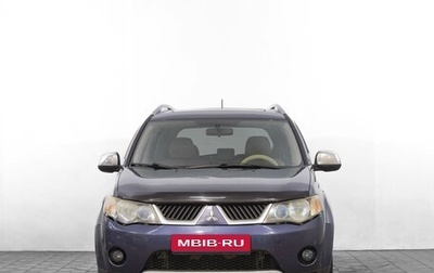 Mitsubishi Outlander III рестайлинг 3, 2008 год, 1 299 000 рублей, 1 фотография