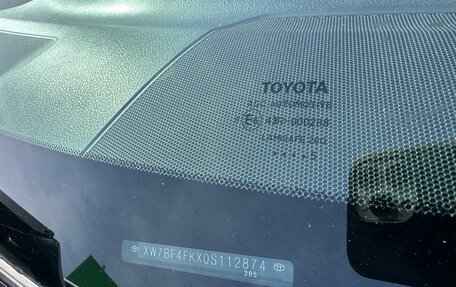 Toyota Camry, 2015 год, 1 980 000 рублей, 5 фотография
