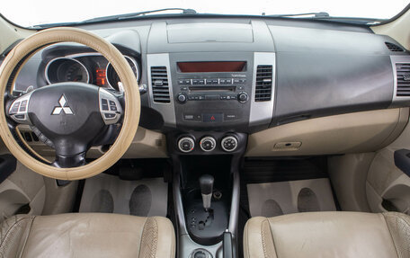 Mitsubishi Outlander III рестайлинг 3, 2008 год, 1 299 000 рублей, 8 фотография