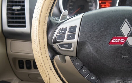Mitsubishi Outlander III рестайлинг 3, 2008 год, 1 299 000 рублей, 13 фотография