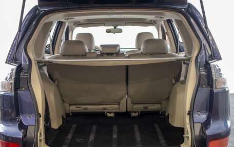 Mitsubishi Outlander III рестайлинг 3, 2008 год, 1 299 000 рублей, 26 фотография