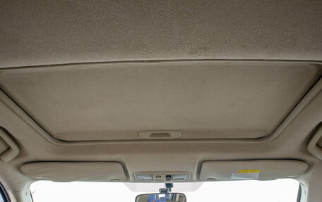 Mitsubishi Outlander III рестайлинг 3, 2008 год, 1 299 000 рублей, 25 фотография