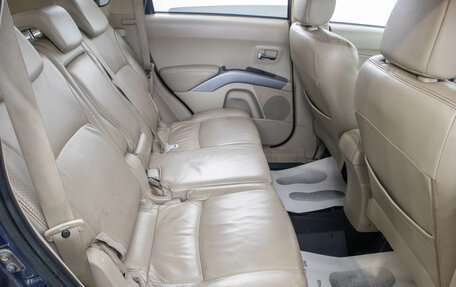 Mitsubishi Outlander III рестайлинг 3, 2008 год, 1 299 000 рублей, 24 фотография