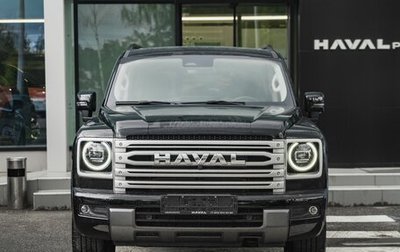 Haval H9, 2024 год, 4 851 000 рублей, 1 фотография