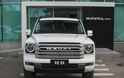 Haval H9, 2024 год, 4 851 000 рублей, 1 фотография