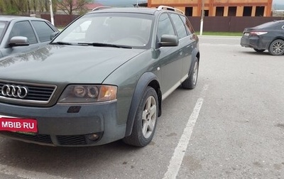 Audi A6, 2003 год, 695 000 рублей, 1 фотография