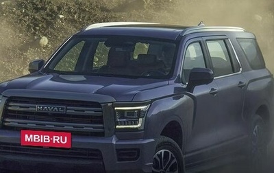 Haval H5, 2024 год, 3 910 000 рублей, 1 фотография