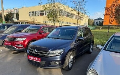 Volkswagen Tiguan I, 2011 год, 1 250 000 рублей, 1 фотография