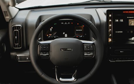 Haval H9, 2024 год, 4 851 000 рублей, 30 фотография
