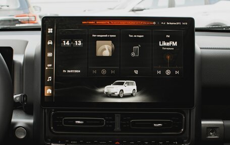Haval H9, 2024 год, 4 851 000 рублей, 28 фотография
