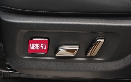 Haval H9, 2024 год, 4 851 000 рублей, 22 фотография