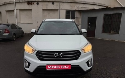 Hyundai Creta I рестайлинг, 2017 год, 1 500 000 рублей, 1 фотография