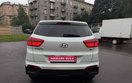 Hyundai Creta I рестайлинг, 2017 год, 1 500 000 рублей, 7 фотография