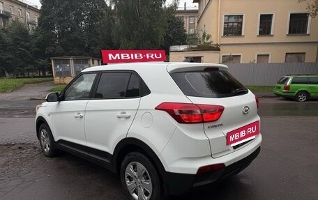 Hyundai Creta I рестайлинг, 2017 год, 1 500 000 рублей, 5 фотография