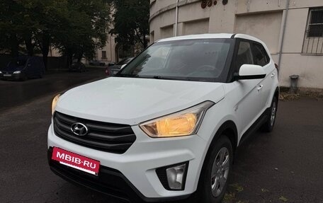 Hyundai Creta I рестайлинг, 2017 год, 1 500 000 рублей, 6 фотография