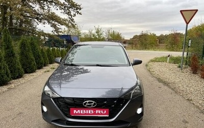 Hyundai Solaris II рестайлинг, 2021 год, 1 550 000 рублей, 1 фотография